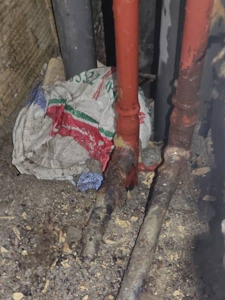 فراتاسیسات 4098484098